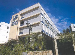 Hospital Português de Salvador