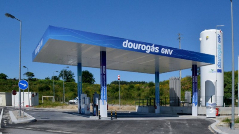 Dourogás conclui "com sucesso" venda da Sonorgás à iCON