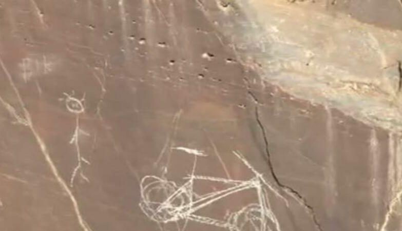 Tribunal absolve os dois acusados de vandalizar gravura no Parque Arqueológico do Côa