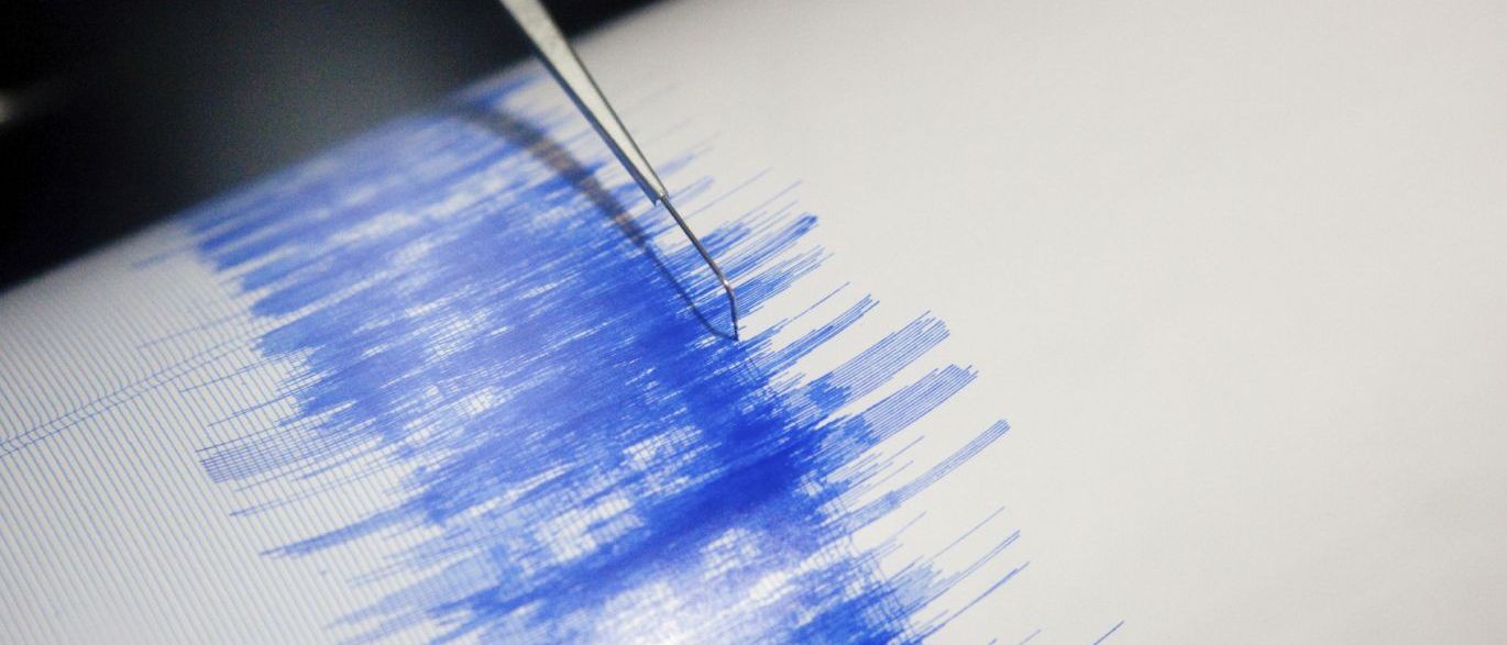 Novo sismo de magnitude 2,5 na escala de Richter em Moncorvo